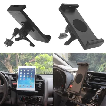

1pcs Universal 360 Degree Rotating Car Air Vent Mount Holder Stand For iPad 2 3 4 Air Galaxy Tab 2 S3 iPhone 6P 7 Plus Xiaomi 5