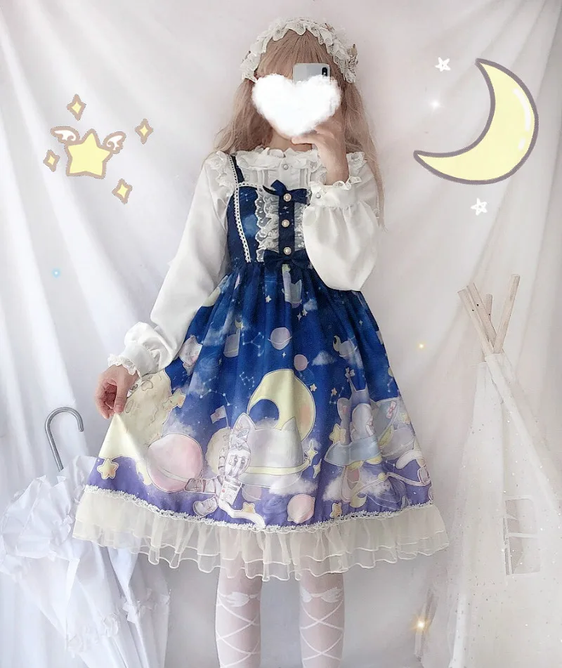 Cosplay&ware Lolita Dress Sweet Cute Japanese Kawaii Girls Princess Maid Vintage Gothic Printed Patterns Lace Pink Summer Skirt -Zentai shop online Hf1c7cce6187e4ec8a4a1f4606c853c60T.jpg