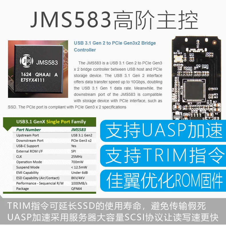 usb hdd external box JEYI i9 Plus HDD Enclosure Mobile Hdd Box Case Full Aluminium TYPEC3.1 JMS583 m. 2 USB3.1 M.2 PCIE SSD U.2 PCI-E TYPEC hard disk case 3.0