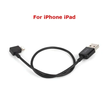 

IOS Android Charger Connecting Line Type-c Short Transmission Wire USB Data Cable for iPhone for DJI Phantom 4/3 Inspire 1/2