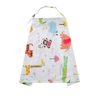 

2019 Best Sale High Quality Mother Out Breastfeeding Clothes Public Place Feeding Towel Anti-lighting Nursing Clothes Shawl