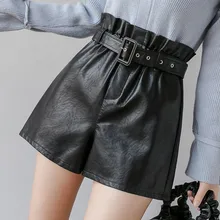 Шорты из искусственной кожи с широкими штанинами, женские шорты с высокой талией из искусственной кожи, шорты с рюшами для девочек, трапециевидные шорты из искусственной кожи, штаны GT901