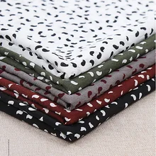 Lychee Life 50x140 см Ткань с цветочным принтом модные красочные ткани Ручное шитье для поделок одежда поставки украшения