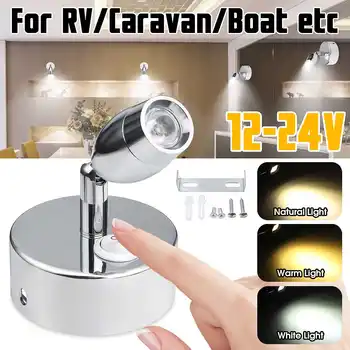 

12-24V LED Reading Spotlight Ceiling Downlight 1W For Boat RV Caravan Bedroom Living Room