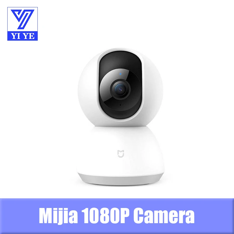 Wi-Fi, 2MP, 1080 P, беспроводная, Smart mi Home, 360 градусов, инфракрасное ночное видение, для помещений, для детей, IP, безопасность, удаленный вид, Xiao mi jia камера - Цветной: Xiaomi Mijia Camera