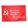 CCCP Outdoor Russian Federal Republic russia flags Country Banner High Quality Polyester Russian flag Home Dec  NN002 ► Photo 3/6