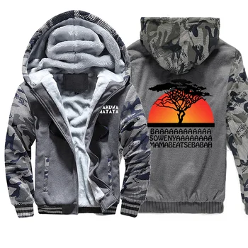 

2019 Men Sweatshirt The Lion King New Raglan Streetwear Cartoon HAKUNA MATATA Camouflage Simba Anime Coat Thick Zipper Hoody