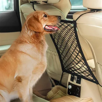

Car Dog Barrier Seat Net Organizer Universal Stretchy Auto Backseat Storage New