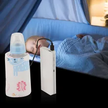 USB Детская Бутылочка для кошек, подогреватель молока для путешествий, подогреватель для бутылочек для кормления, сумка для хранения, термостат