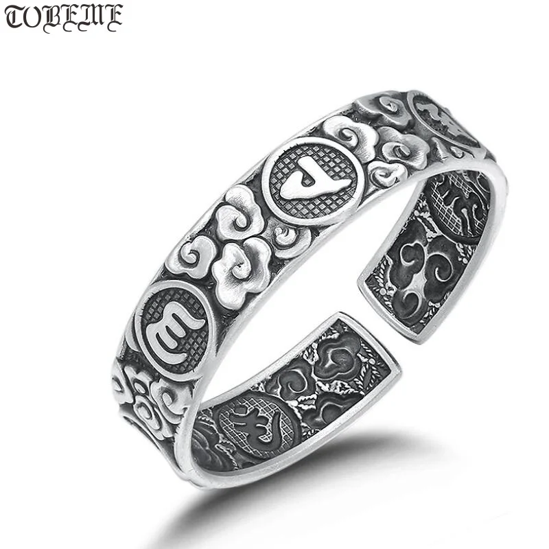 

Handmade 100% 999 Silver Lucky Symbol Cuff Bracelet Tibetan Six Words Bangle Buddhist OM Mani Padme Hum Women Good Luck Bangle