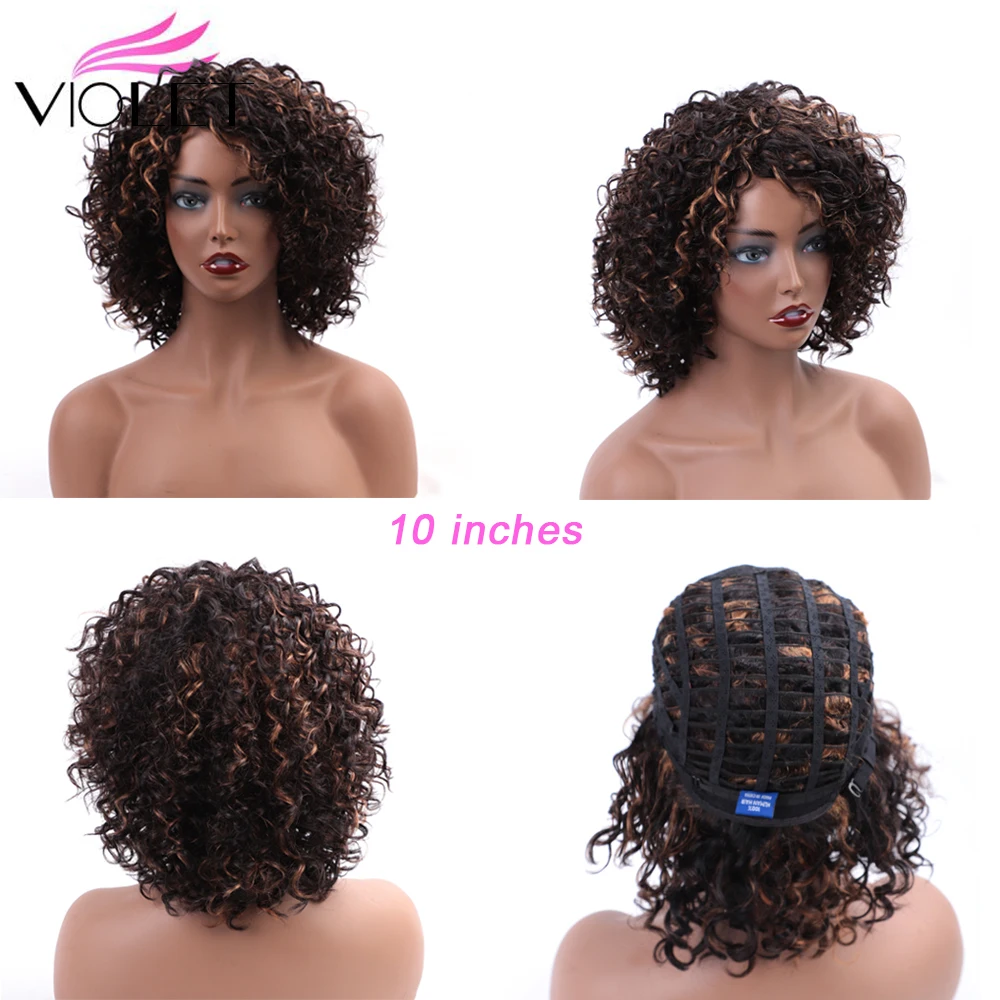 VIOLET 10"Inch Brazilian Deep Wave Human Wig for Black Women Non-Remy 100% Human Wig Ombre Colors Medium Ratio