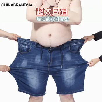 

5501 Men Cowboy Shorts Male Five Points Pants Elastic Force Loose Shorts Male Big Size Men's Wear Breeches L-6xl