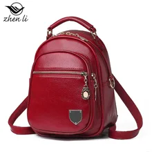 Zhenli женская сумка Детская короткая футболка с героями из японского Стиль Pu в виде геометрических фигур сумка желаю стиль простой сплошной Цвет рюкзак