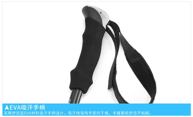 Bump Hot Selling Outdoor Folding Alpenstock Camping Aluminum Alloy Walking Stick Eva Handle Ski Poles AT7558 Cross Border