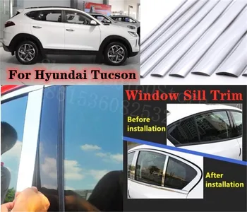 

Puou high-quality Car Full Window Pillar Trim Cover Stainless Steel Chrome Decoration For Hyundai Tucson 2009-2014 Car Styling
