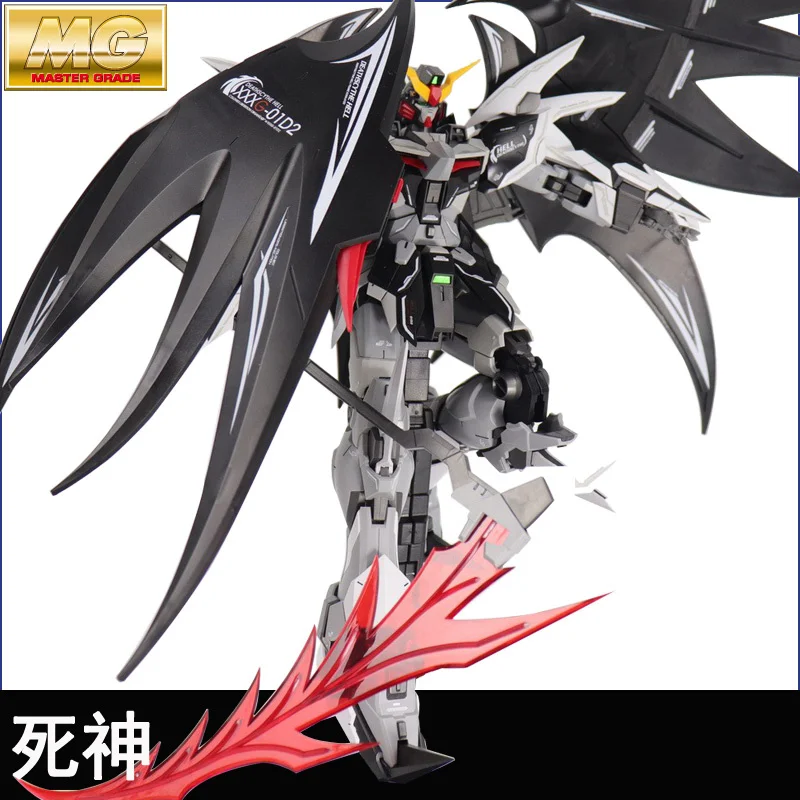Экшен-фигурка героя Supernovae MG 1/100 XXXG-01D2 Гундам D-Hell Сборная модель гундама подарок