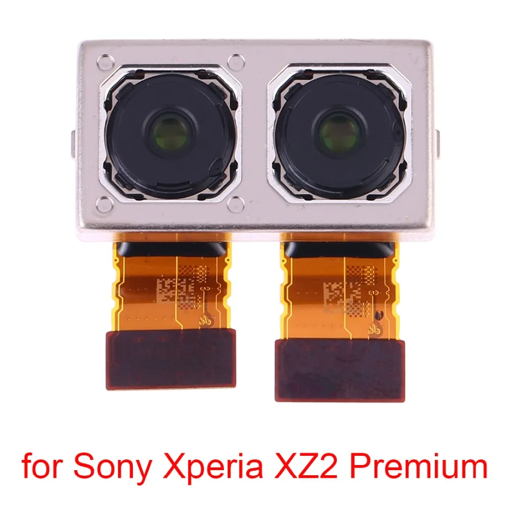 SP2220