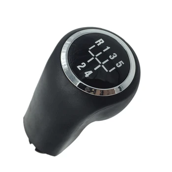 

5-Speed Manual Car Shift Gear Knob Head Hand Ball Cover For Opel 2004 2005-2006-2010 Manual Shift Device Knob Head Hand Ball Set