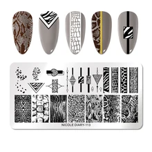 NICOLE дневник Змеиный дизайн штамп пластины ногтей штамповка шаблон разброс цветок полоса шаблон для печати маникюр ногтей инструмент