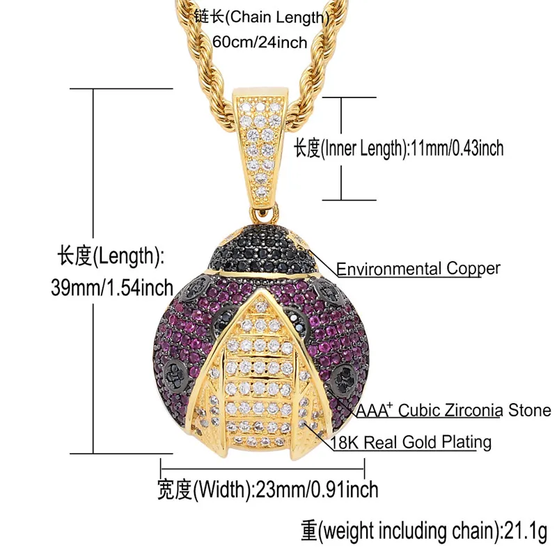 13250705223_1556530377