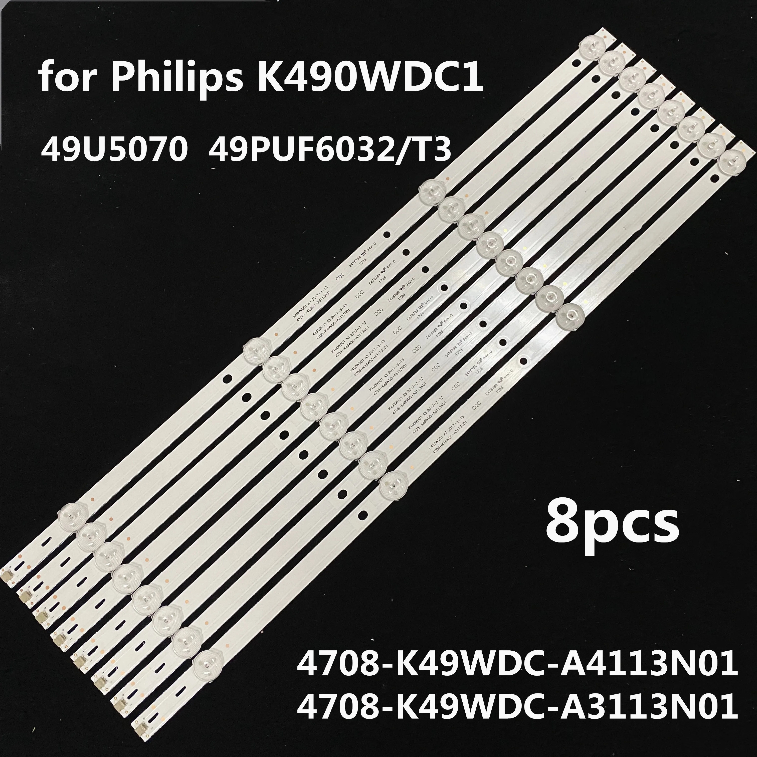 Светодиодная лента для подсветки 4 лампы P hilips K490WDC1 49U5070 4708-K49WDC-A4113N01 4708-K49WDC-A3113N01