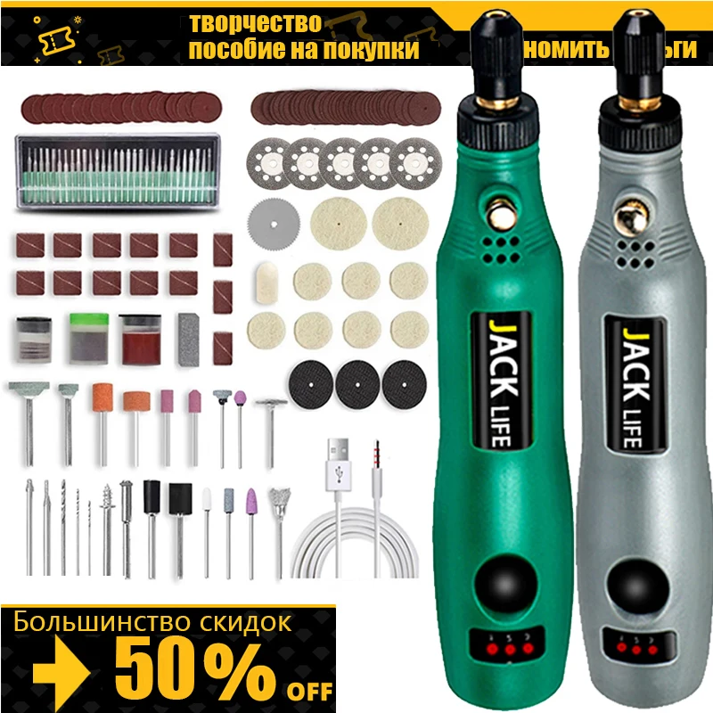 Mini Drill Electric Carving Pen Variable Speed USB Cordless Rotary Tools Kit Engraver for Grinding Polishing， |