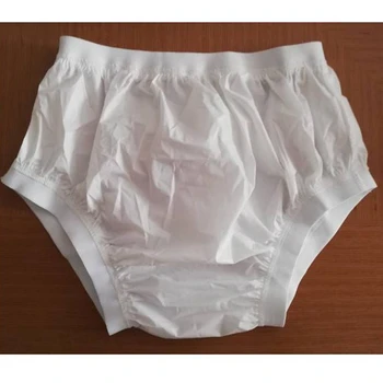 FUUBUU2207-White-XXL-1PCS 넓은 탄성 팬츠, 플라스틱 비 팬츠, 아기용 기저귀, 성인용 천, 무료 배송
