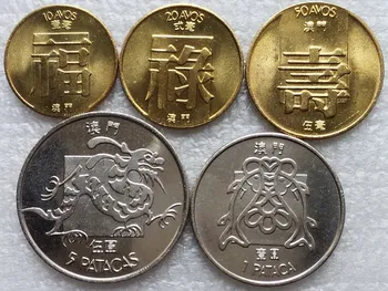 

Set 5Pcs Macao Coins Chinese Character Edition Asia 100% Real Coin New