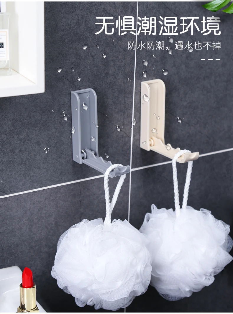 Plastic seamless folding door hook creative household plastic coat hook bedroom wall hanging hanger hook LL1016943