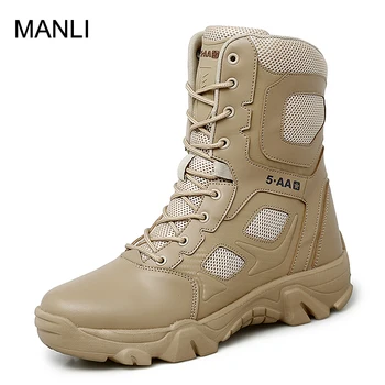

Men Hiking Shoes Military Tactical Boots Special Force Leather Waterproof Desert Combat Ankle Boot Army Work Shoes Plus Size 47