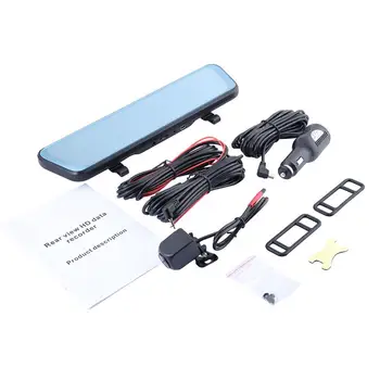 

7inch Navigation Motion Collision Detection Cycle Recording Wide Angle HD Rear-view Mirror Vehicle Traveling Data Recorder