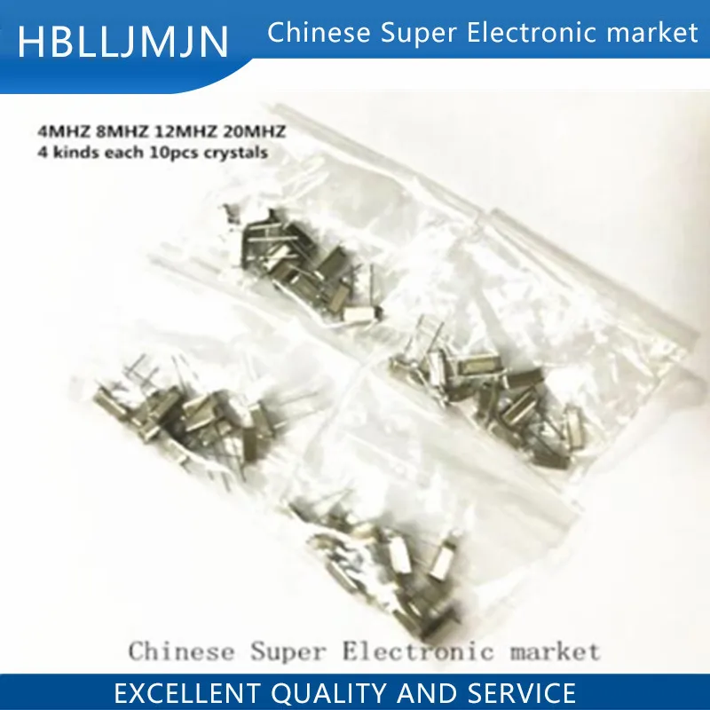 40pcs crystals package 4MHZ 8MHZ 12MHZ 20MHZ 4 kinds each 10pcs crystals
