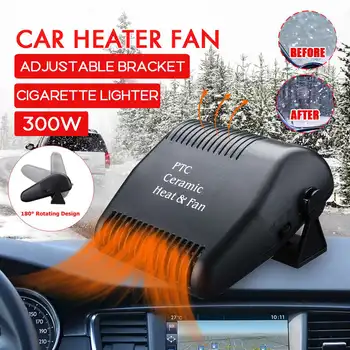 

300W Car Auto Heater 12V Air Purifier Cooler Dryer Demister Defroster Portable Upgrade 2 in 1 Windshield Hot Warm Fan Truck Van
