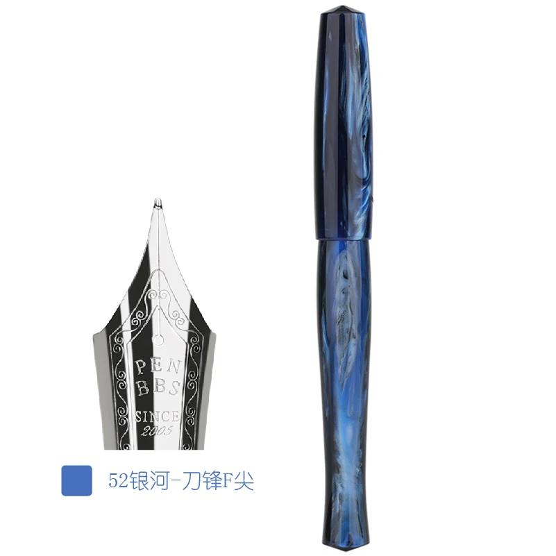 Ручка перьевая Moonman Penbbs 323 из целлулоидной акриловой смолы без зажима Иридиевый