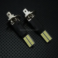 Car Lights