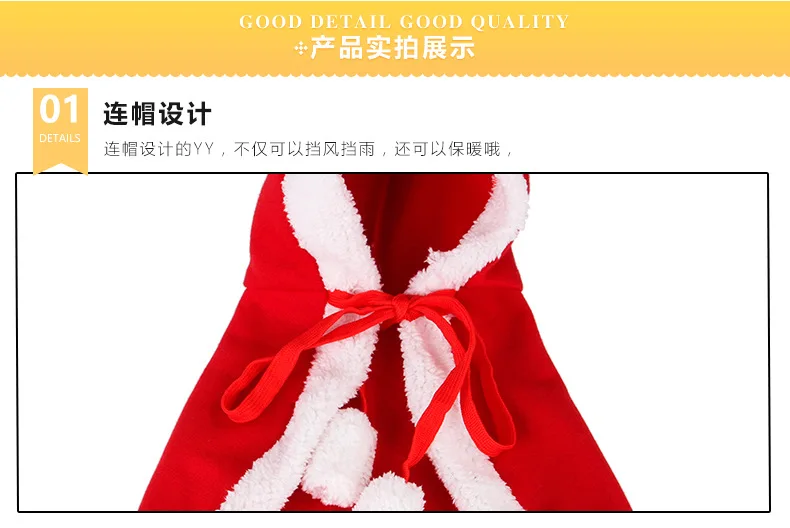 11537353118_906868034