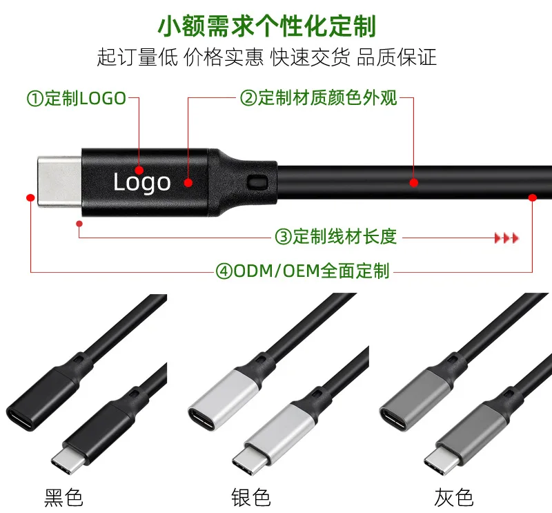 14296395565_923700913