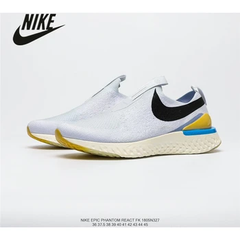 

Nike Epic React Flyknit Women's Rhea Braided Flying Woven Running Shoes Size 36-40 M