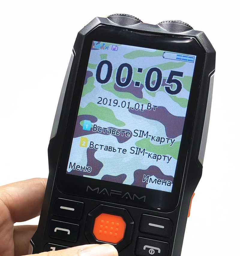 120