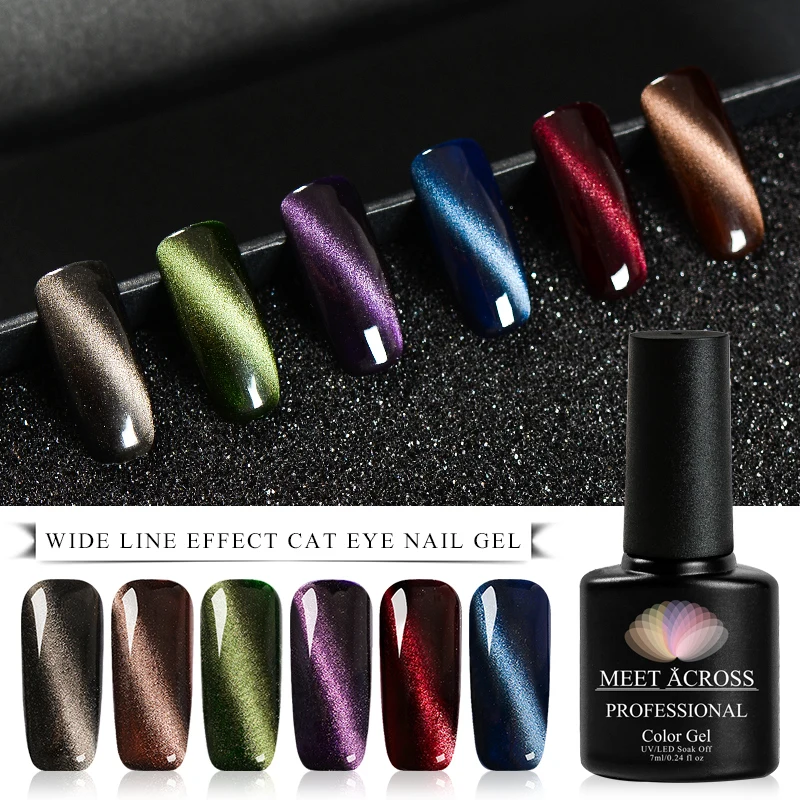  MEET ACROSS 3D Chameleon Cat Eyes UV Gel Polish Soak Off Magnetic Nail Varnish Nail Art Semi Perman