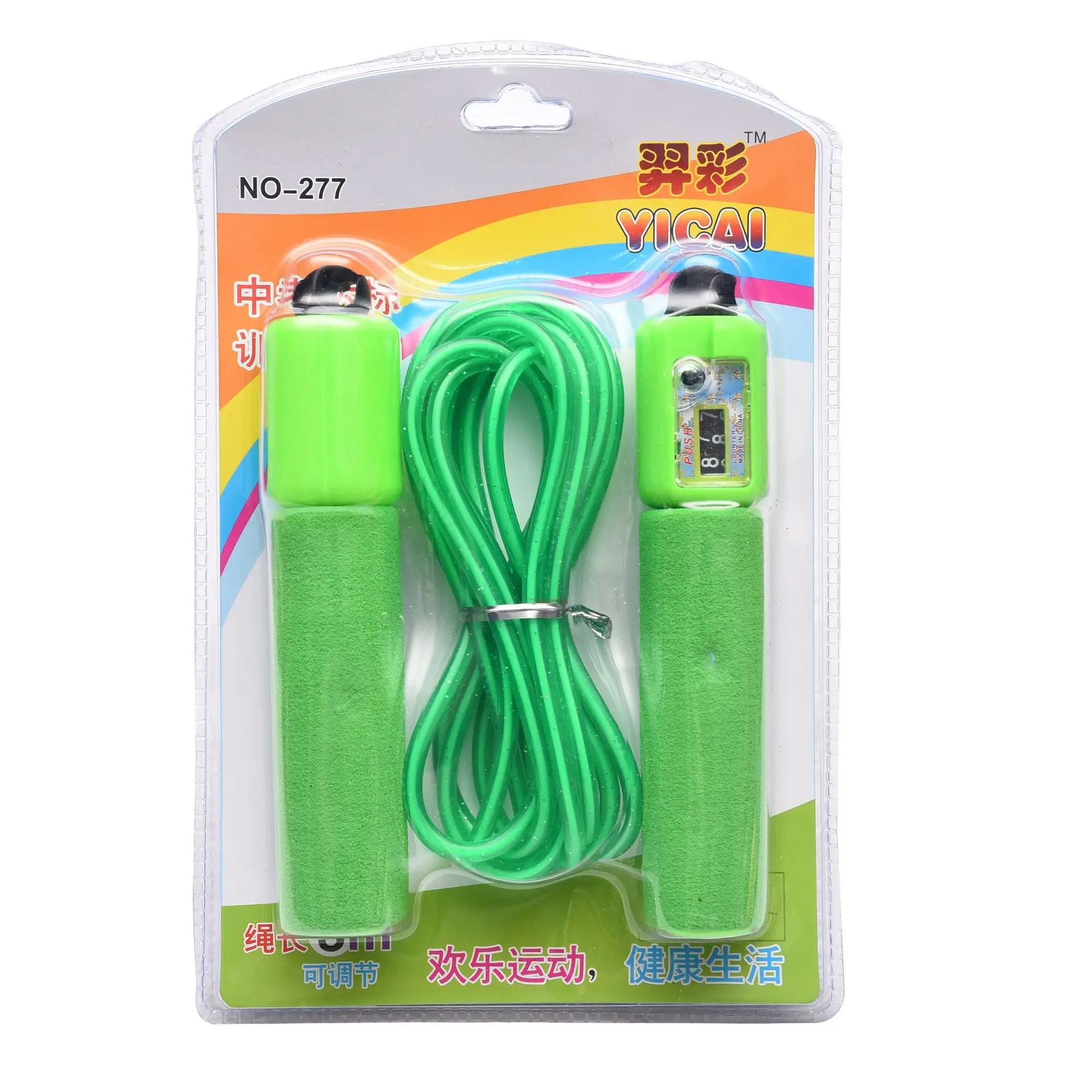 

Fitness Sports Equipment Children Sponge Handle Crystal Rope Skipping Count Cotton Rope Students Jump Rope