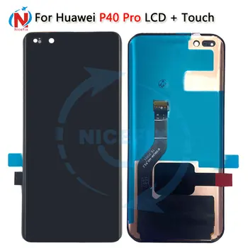 

6.58" ORIGINAL P40Pro LCD Display Touch Screen Digitizer ELS-NX9, ELS-N04, ELS-AN00, ELS-TN00 For Huawei P40 Pro LCD