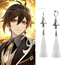 

Game Genshin Impact Morax Xing Qiu Cosplay Jewelry Stud Earring Silver Tassel Dangler Eardrop Accessories Zhong Li
