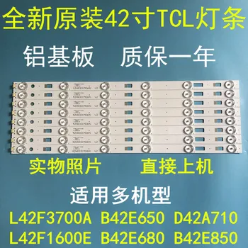

New original TCL l42f3700a light bar 42hr331m06a1 V2 4c-lb4206-hq2 / hq1