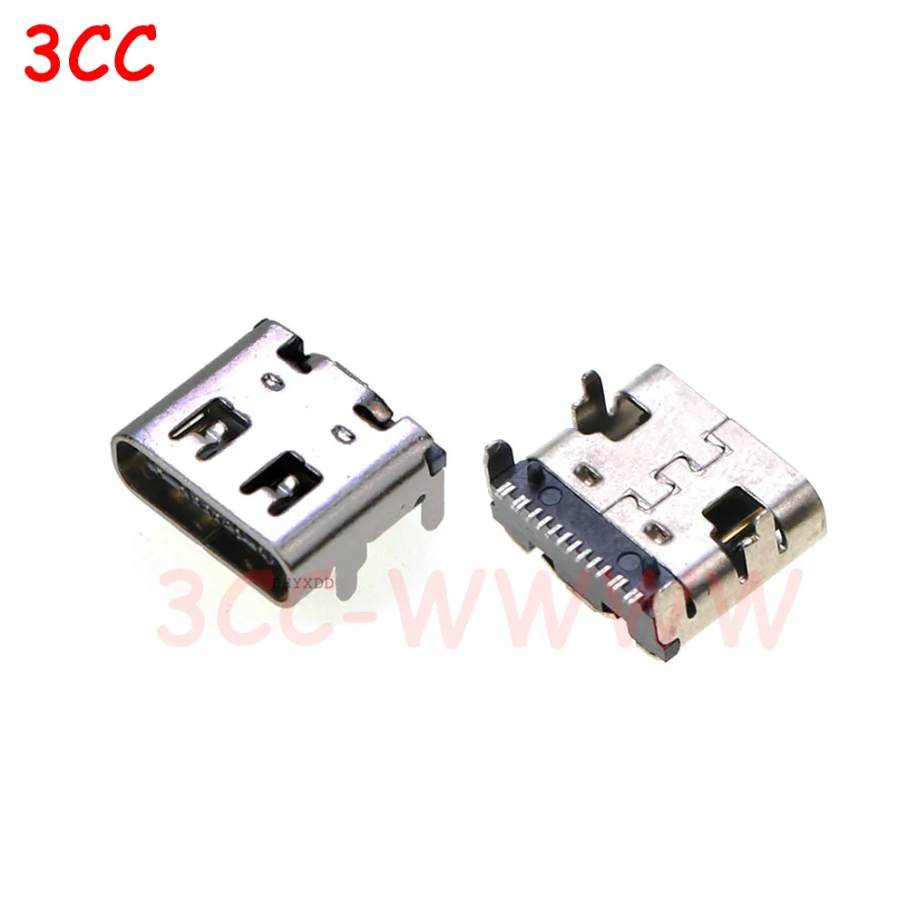 Cheap Conectores