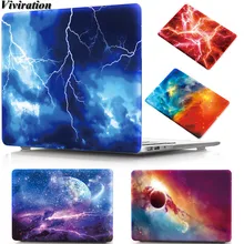 Чехол для ноутбука MacBook Air 13 A1466 A1369 Air 11 A1370 A1465 Pro retina 12 13 15 чехол Высокое качество компьютерные аксессуары