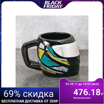 

Mug helmet "Life in Motion", 600 ml 2688052