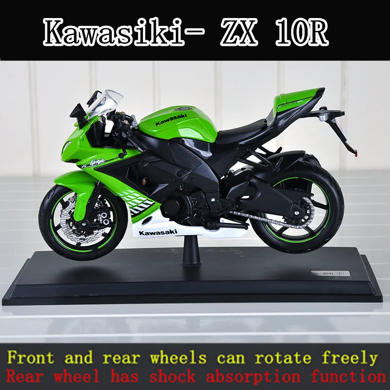 Maisto 1:12 Kawasaki H2R оригинальная Авторизованная модель мотоцикла из сплава игрушечный автомобиль Коллекционирование - Цвет: 10R