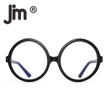 JM негабаритные круглые компьютерные очки для женщин синий свет блокирующие очки против УФ головной боли глаз