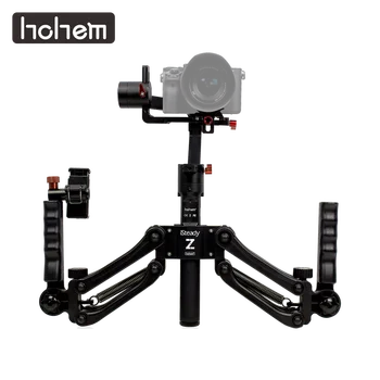 

Hohem iSteady Gear Z kit 3-Axis Handheld Gimbal Stabilizer with spring dual handle for DSLR Mirroless Camera for SonyA7
